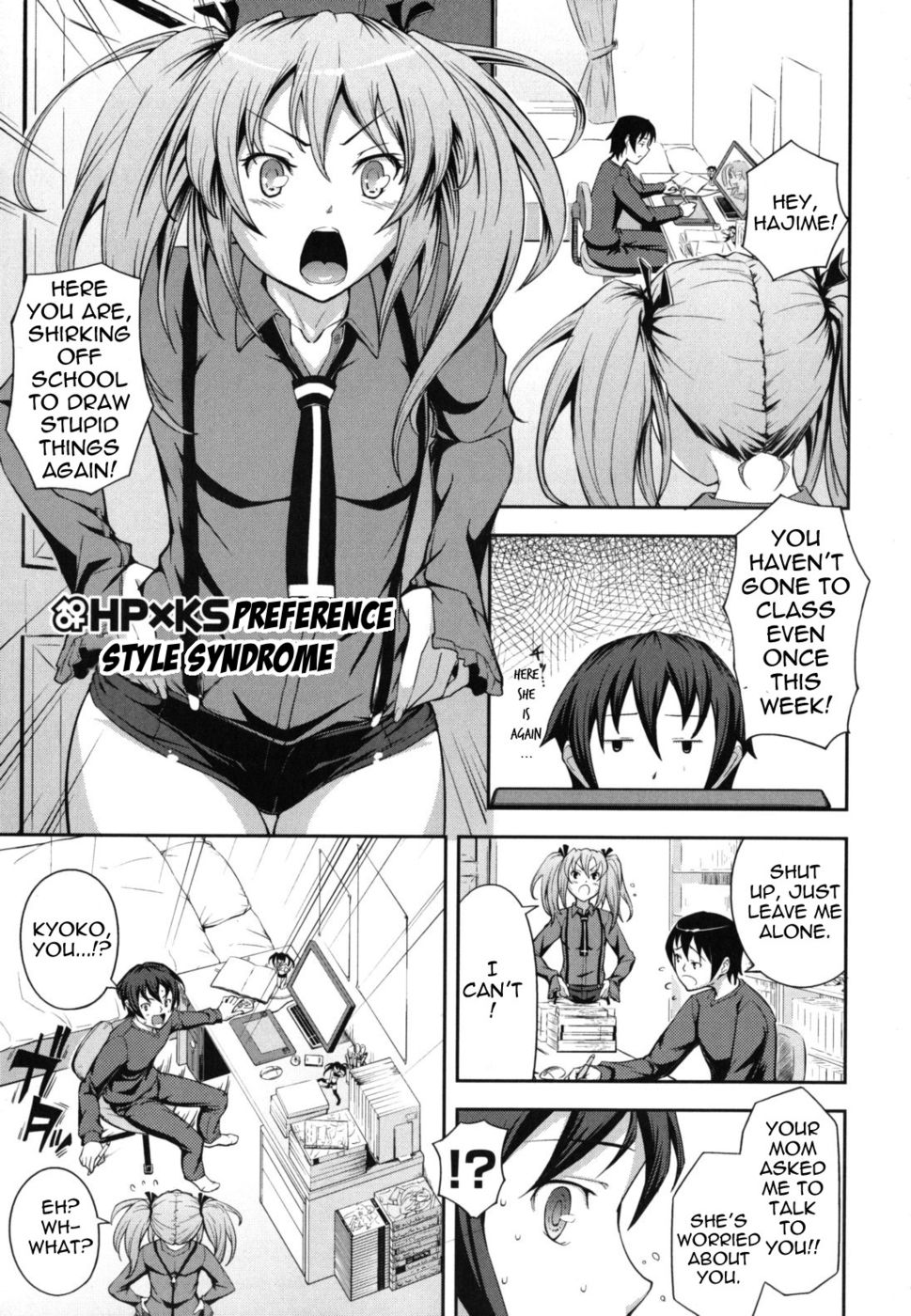 Hentai Manga Comic-HP X KS Preference Style Syndrome-Read-1